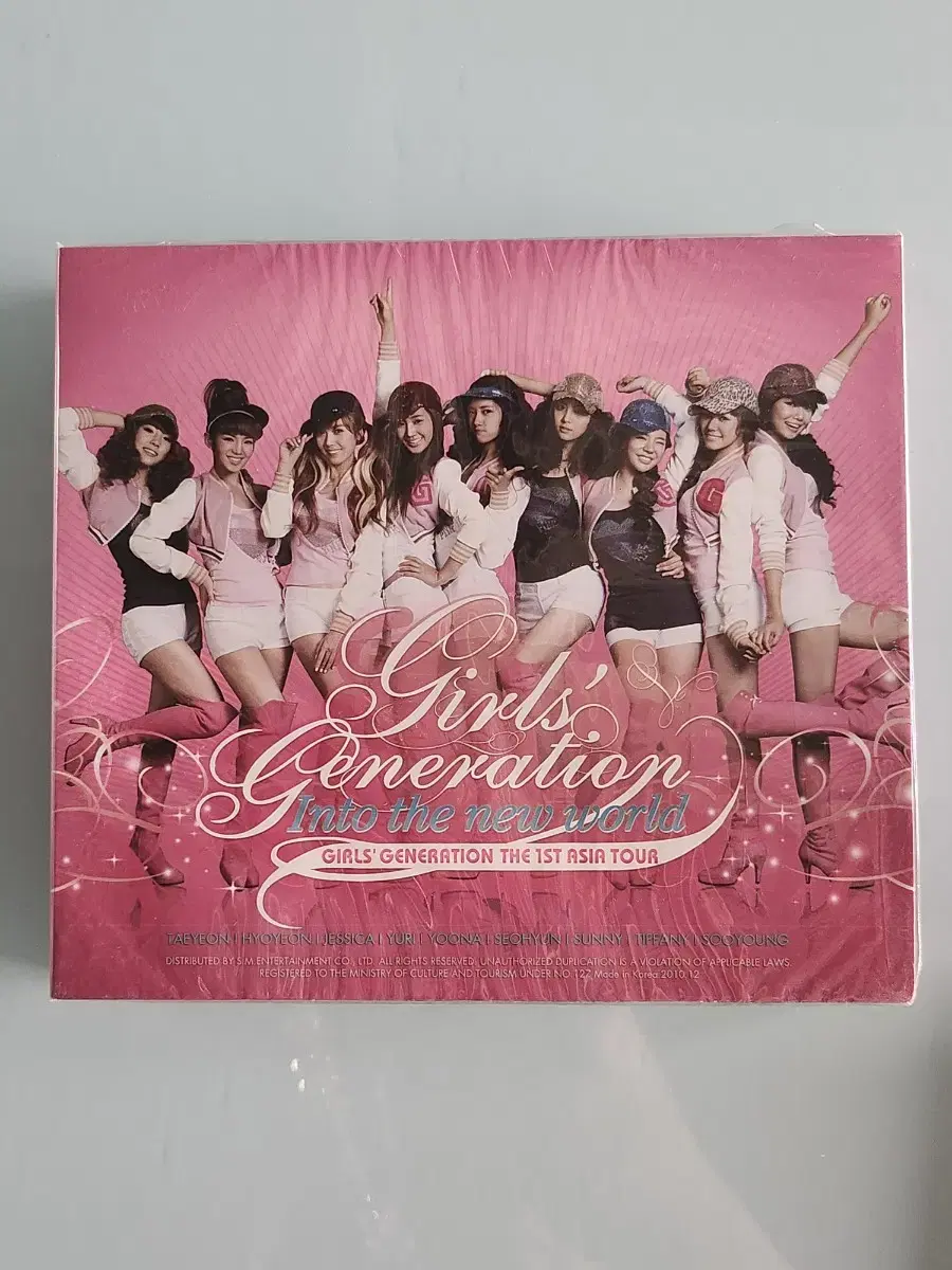 미개봉 소녀시대 asia tour into the new world 앨범